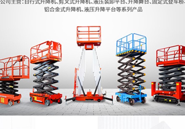 宜良​出口成为核心增长引擎