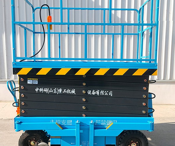 宜良自行走升降机